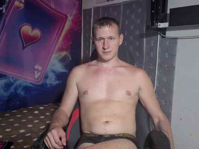 Dimetriusen Sex Cam Show