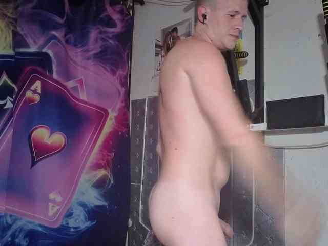 Dimetriusen Sex Cam Show