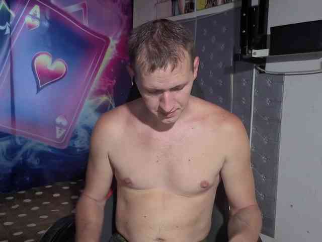 Dimetriusen Sex Cam Show