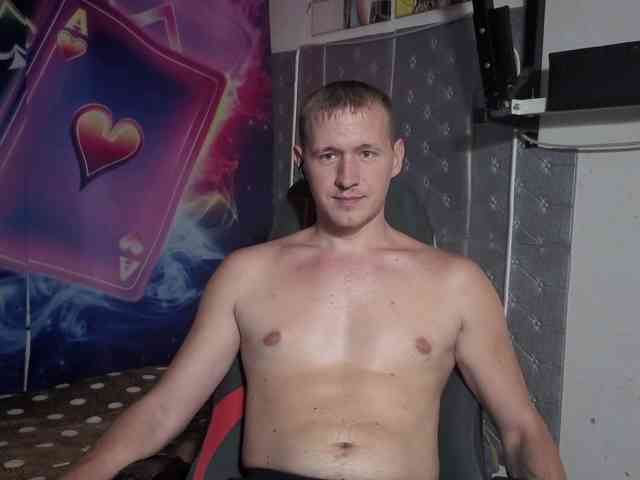 Dimetriusen Sex Cam Show
