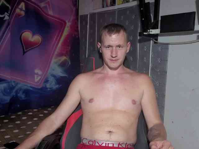 Dimetriusen Sex Cam Show