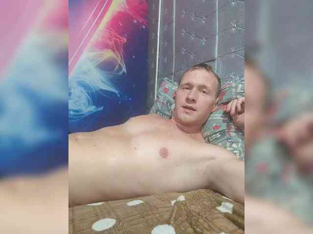 Dimetriusen Sex Cam Show