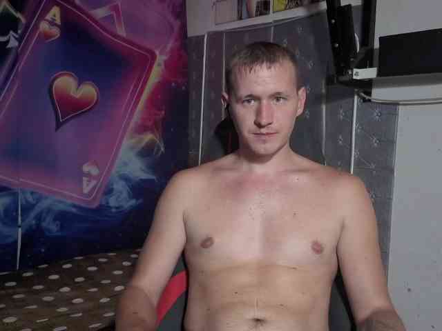 Dimetriusen Sex Cam Show