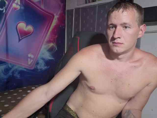 Dimetriusen Sex Cam Show