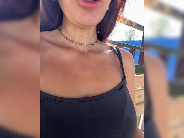 Uliae live cam