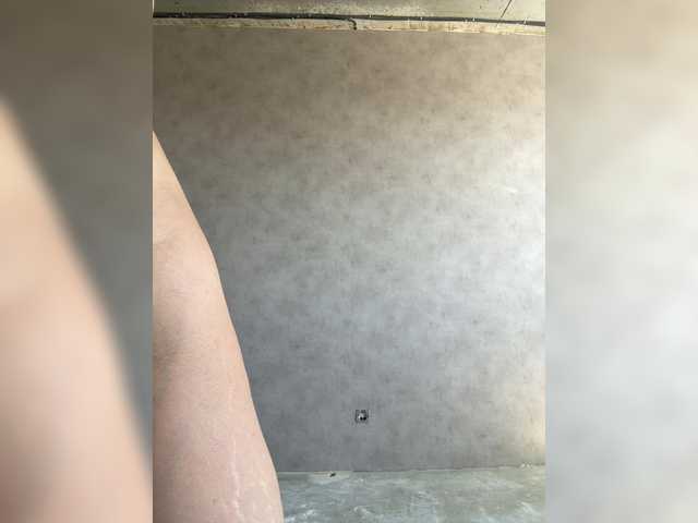 Uliae_Kiska live webcam show