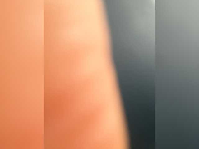 Uliae live webcam show