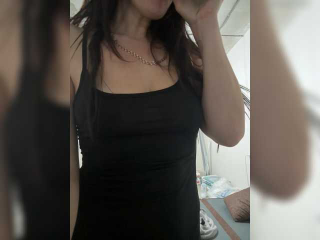 Uliae's BongaCams show and profile