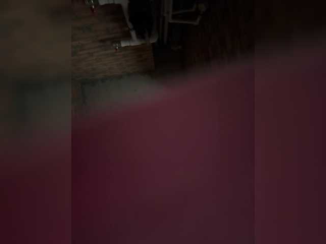 Uliae