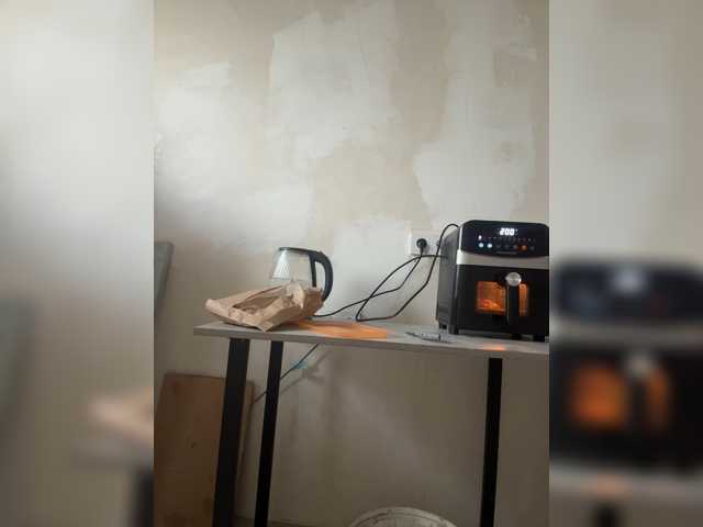 Uliae, en directo ahora en BongaCams
