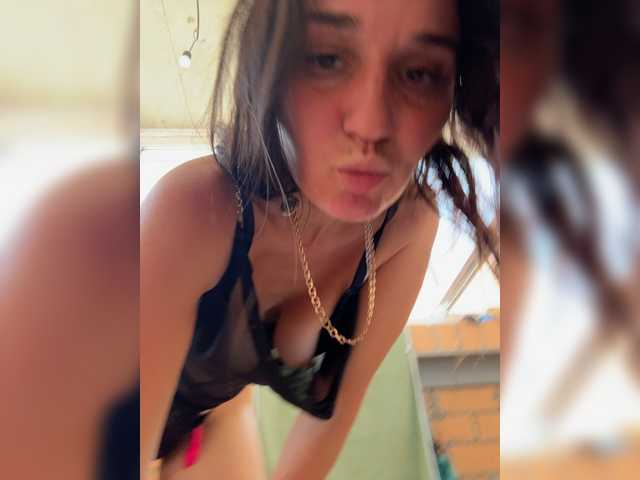 uliae belle show