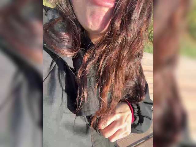 Uliae Kiska live cam