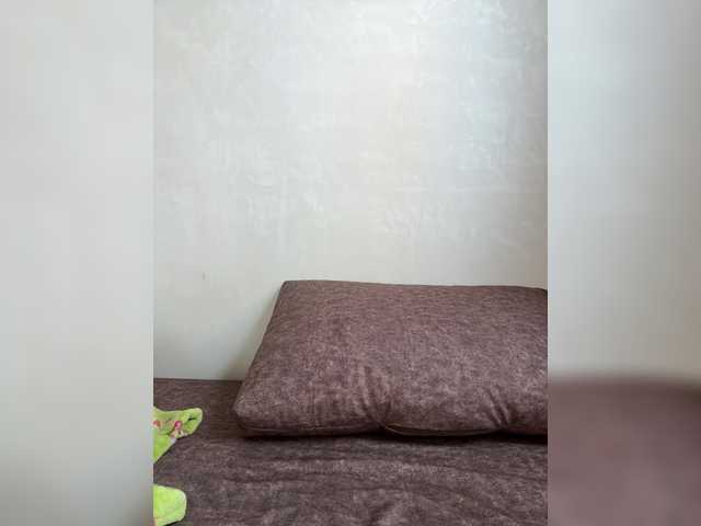 Uliae