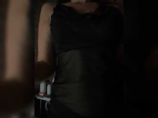 Uliae