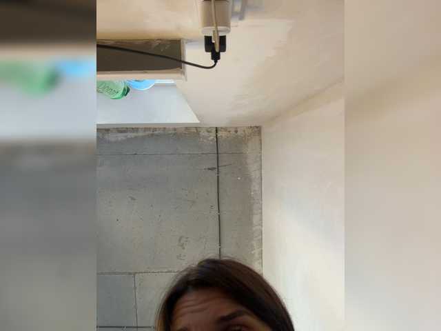 Uliae