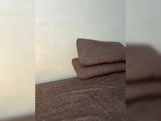 Uliae_Kiska live cam preview