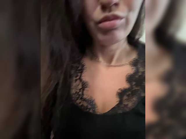 Uliae