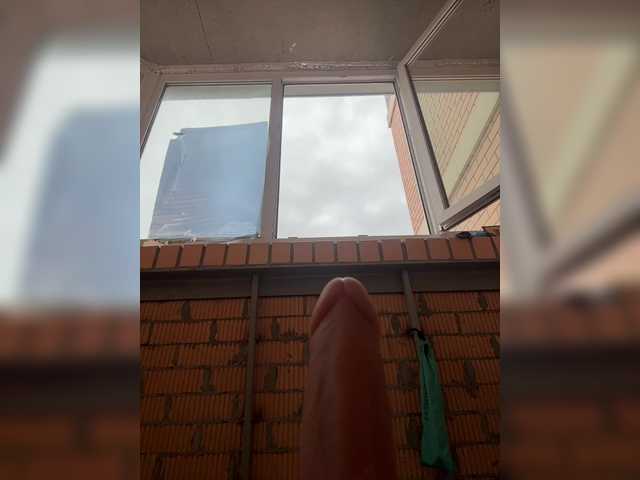Uliae