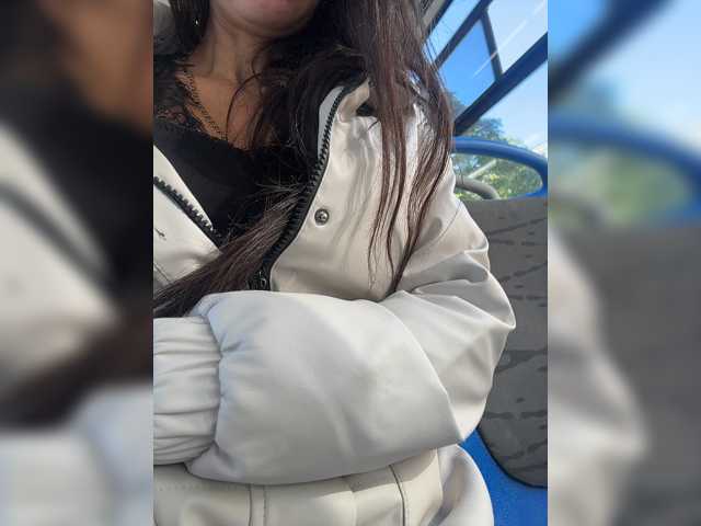 Uliae
