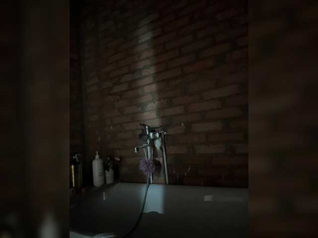 Uliae_Kiska