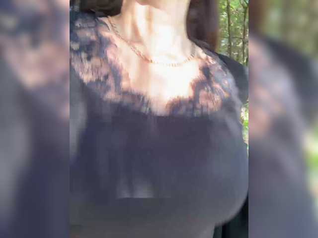 Uliae_Kiska