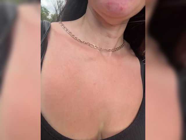 Uliae
