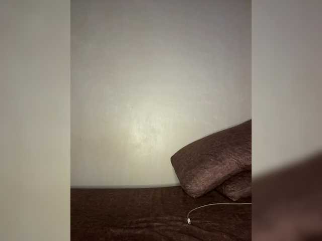 Uliae