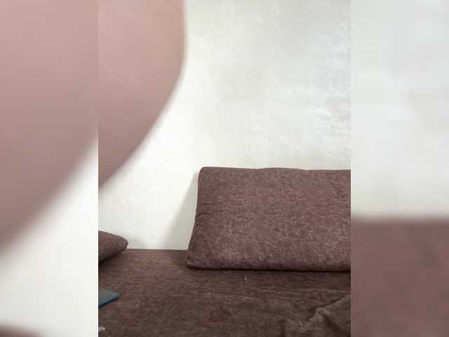 Uliae_Kiska live cam preview