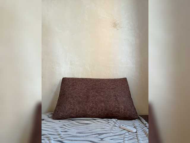 Uliae