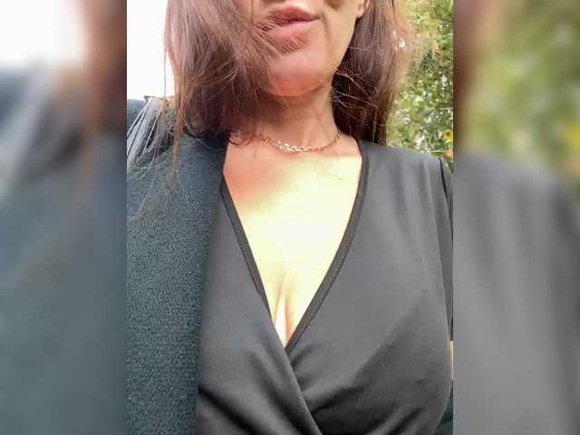 Uliae