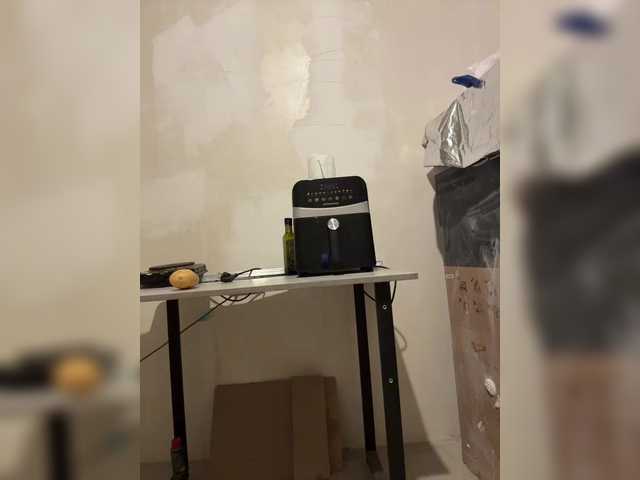 Uliae live cam on BongaCams