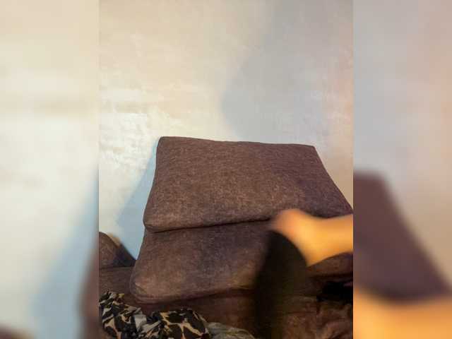 Uliae
