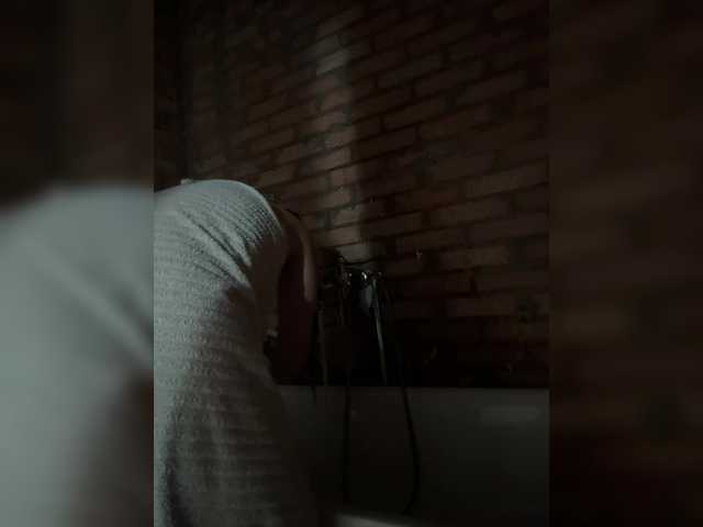 Uliae