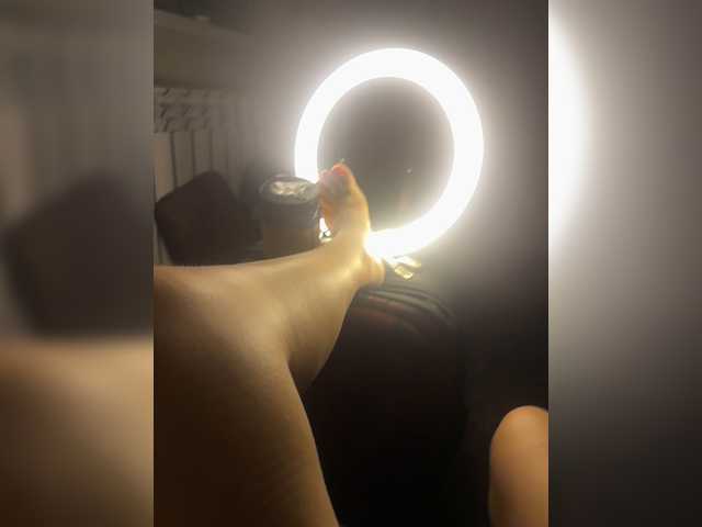 Uliae