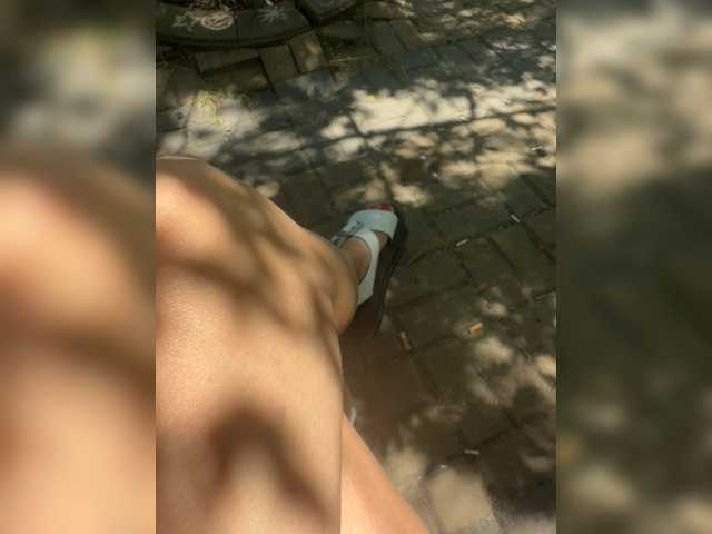 Uliae