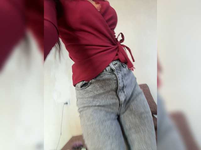 Uliae