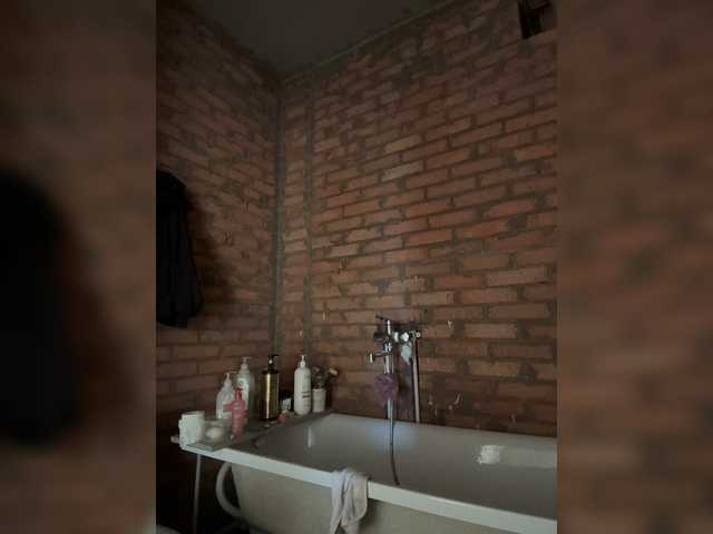 Uliae_Kiska