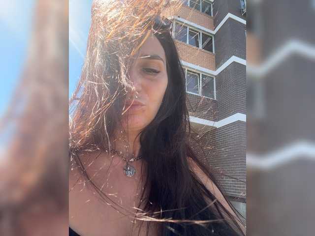 Uliae