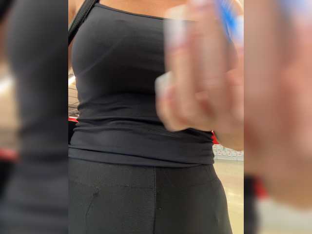 Uliae_Kiska