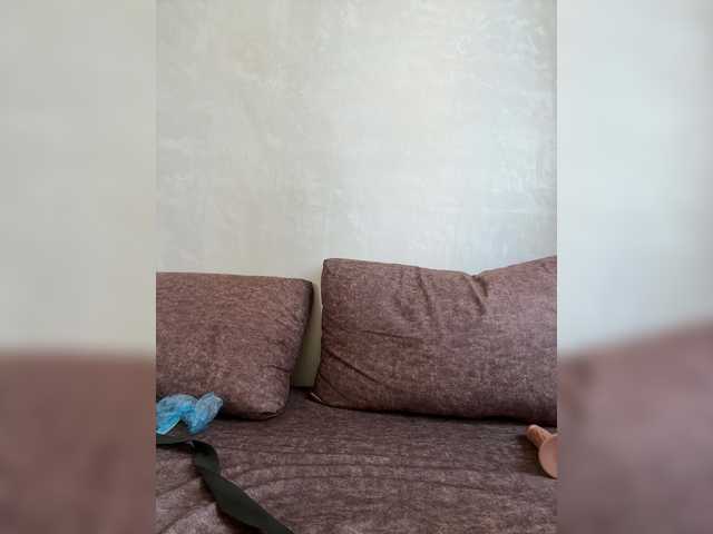 стрип от Uliae