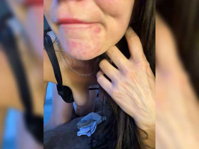 Uliae live webcam show