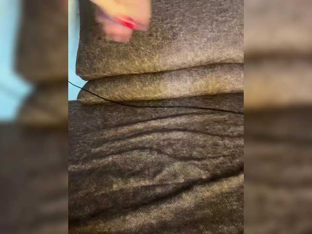 Uliae_Kiska live cam preview