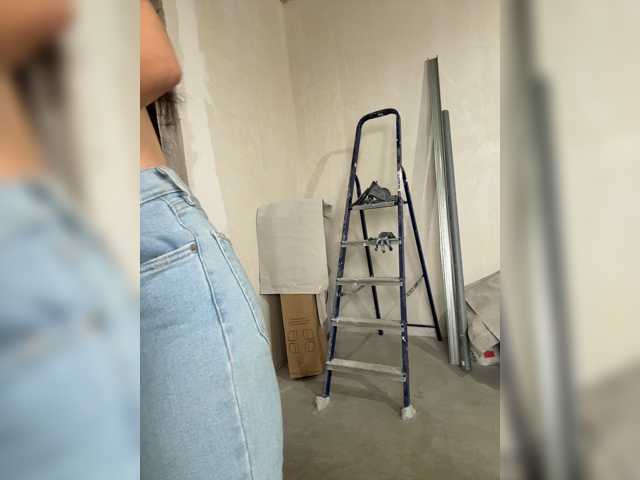 Uliae