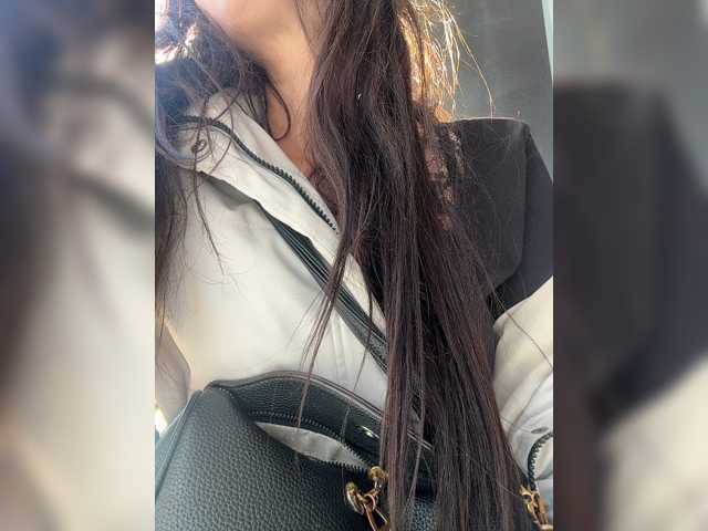 Uliae