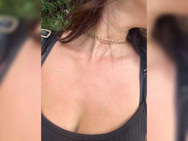 Uliae