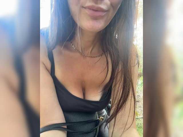 Uliae