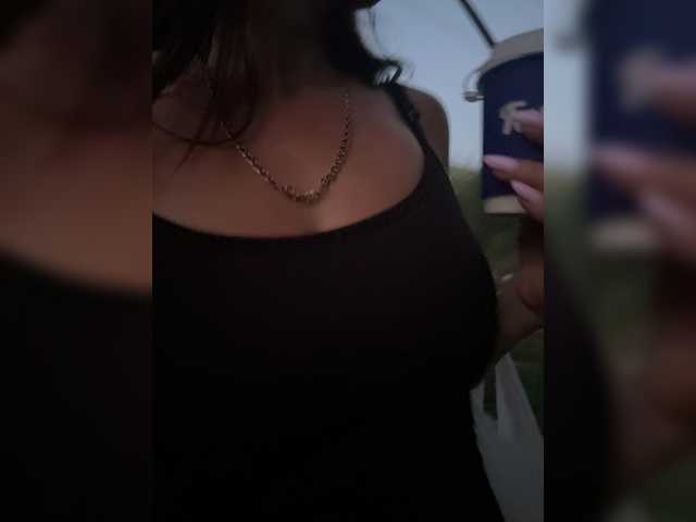 uliae online