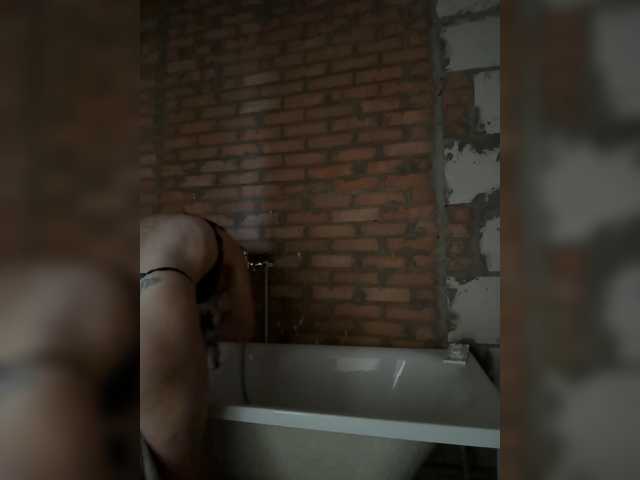 Uliae_Kiska live webcam show
