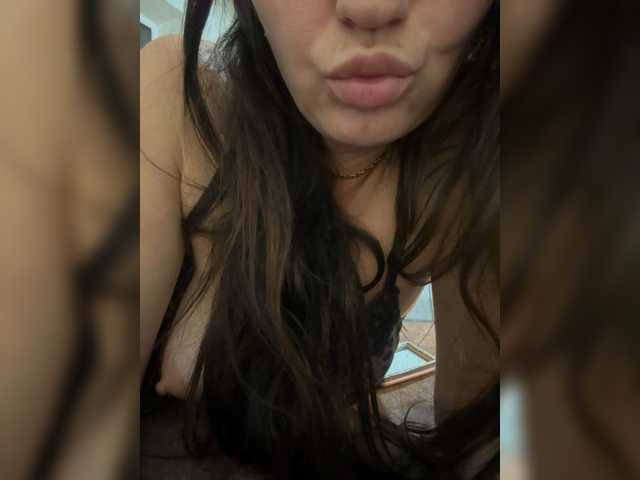 Uliae_Kiska live cam preview