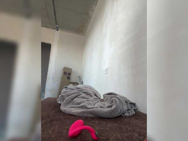 uliae live sex show